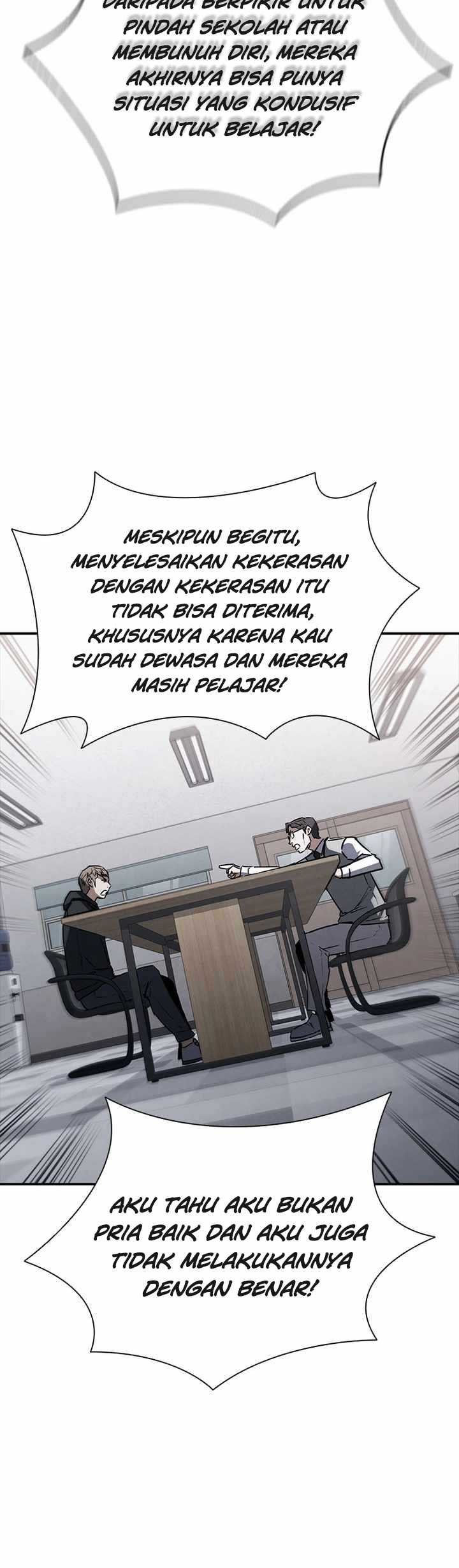 Shark Wyvern Chapter 12 Gambar 51