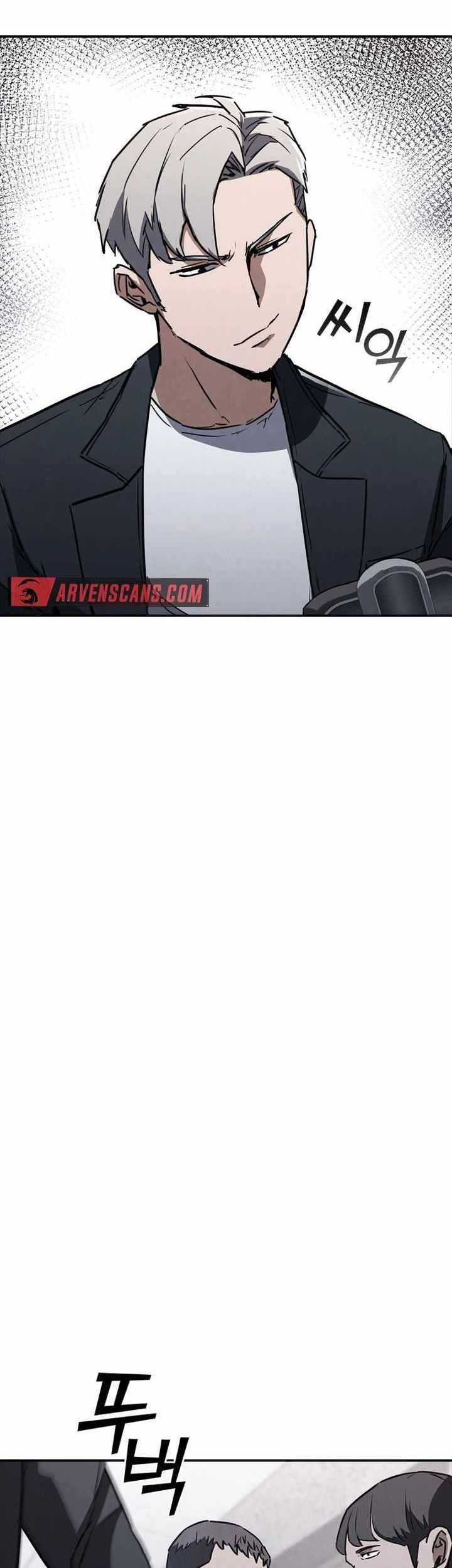 Shark Wyvern Chapter 12 Gambar 61