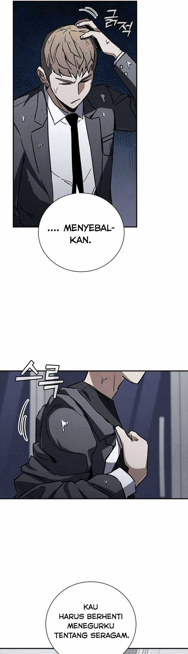 Shark Wyvern Chapter 12 Gambar 7
