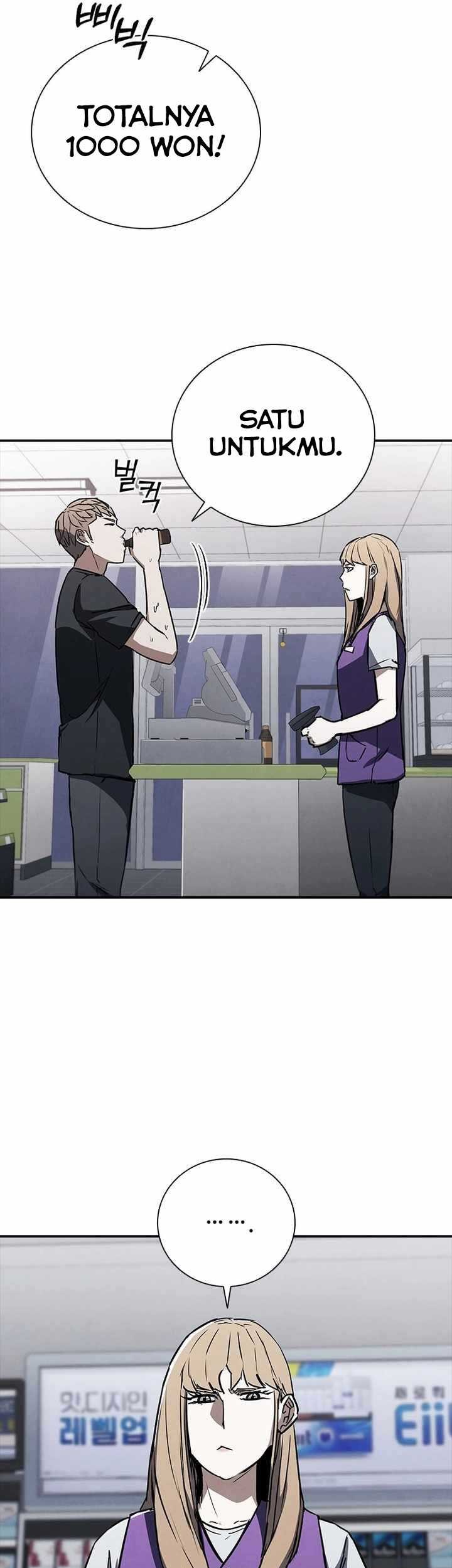 Shark Wyvern Chapter 12 Gambar 13