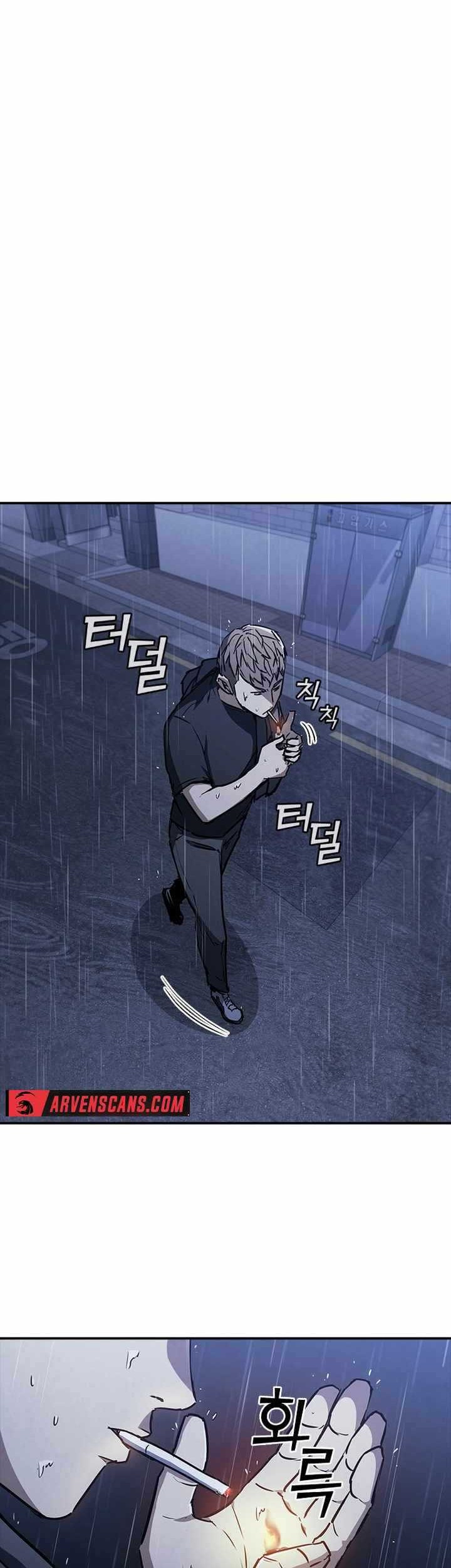 Shark Wyvern Chapter 12 Gambar 16