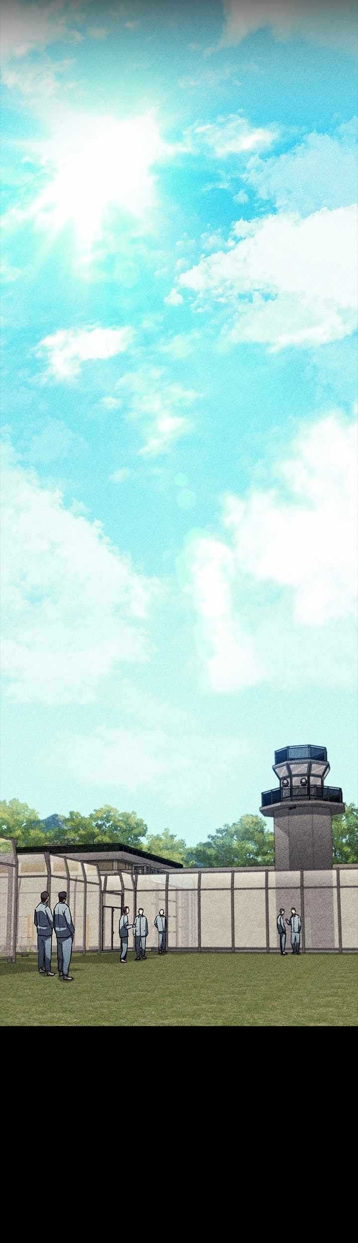 Shark Wyvern Chapter 12 Gambar 19