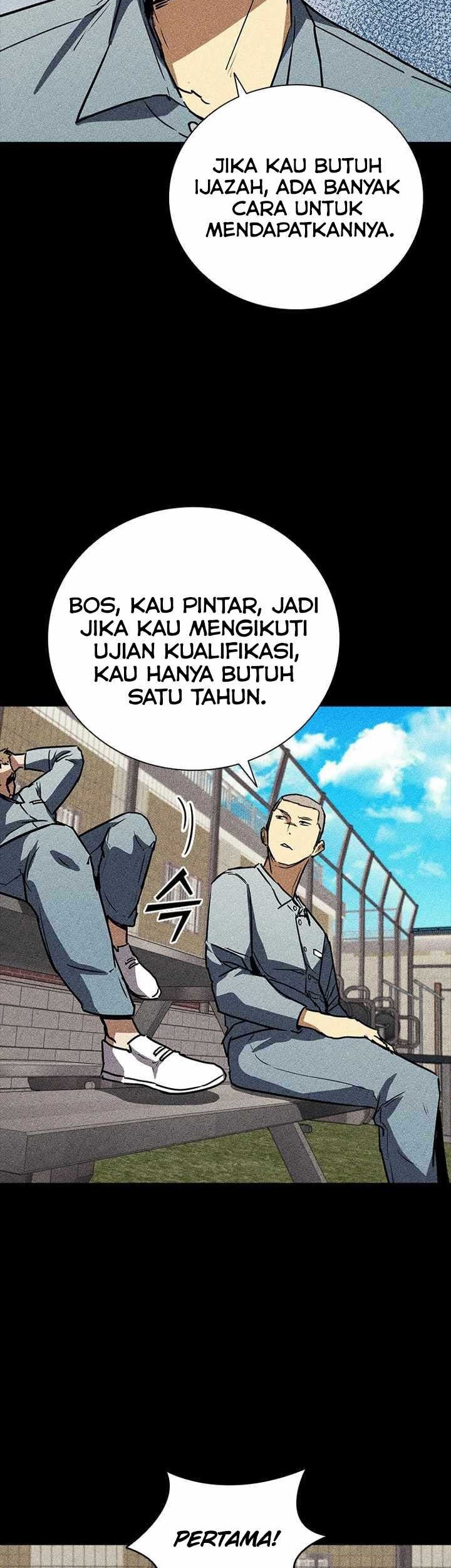 Shark Wyvern Chapter 12 Gambar 25