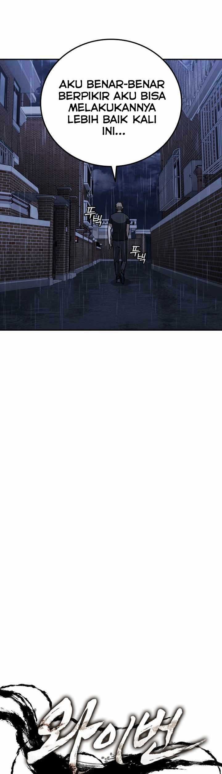 Shark Wyvern Chapter 12 Gambar 33