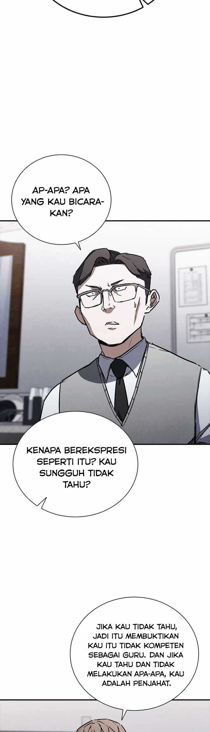 Shark Wyvern Chapter 12 Gambar 44