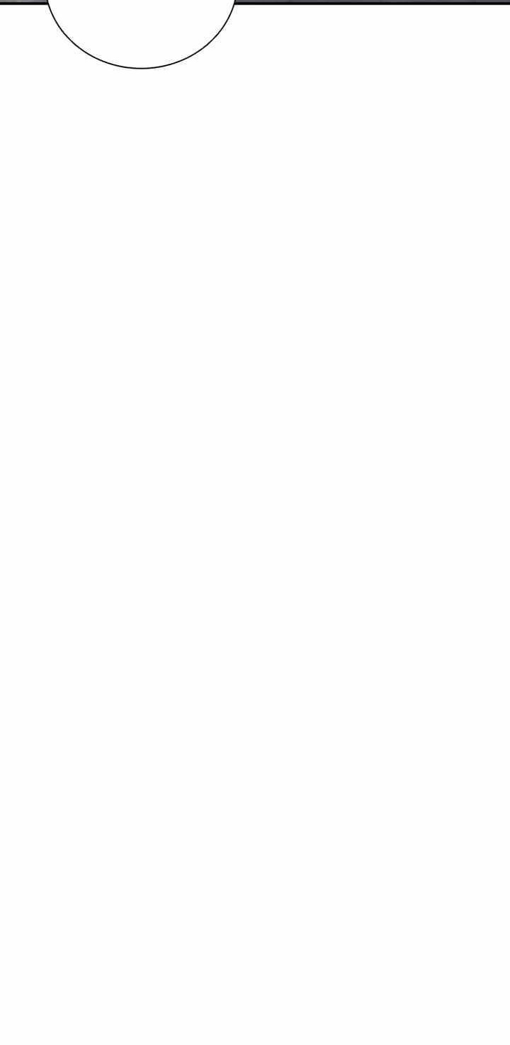 Shark Wyvern Chapter 11 Gambar 54