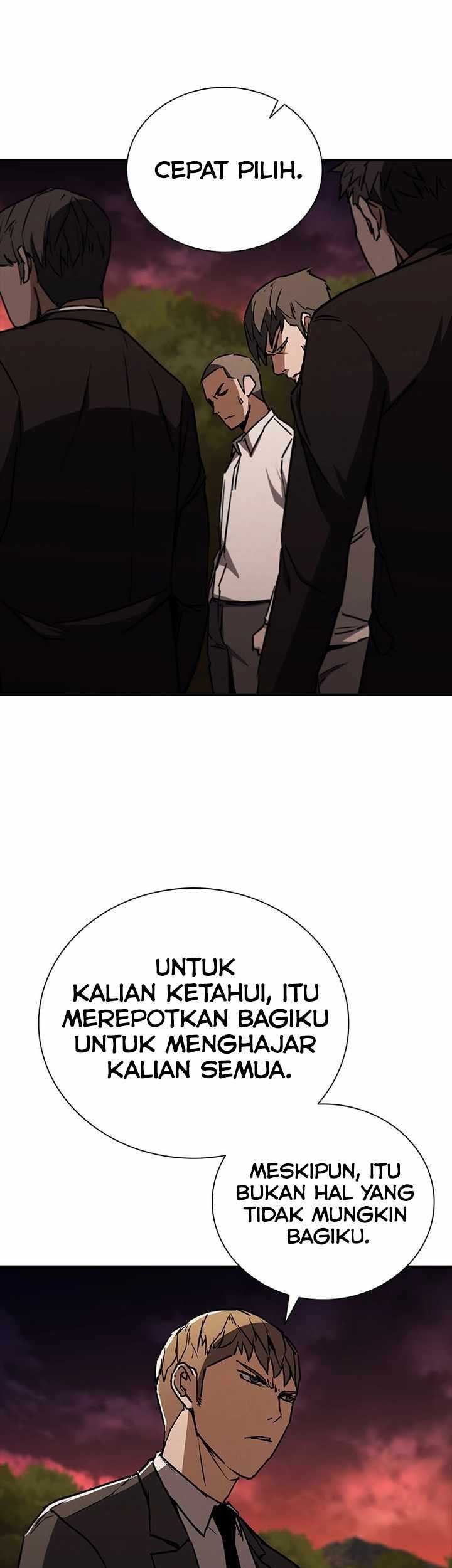 Shark Wyvern Chapter 11 Gambar 14
