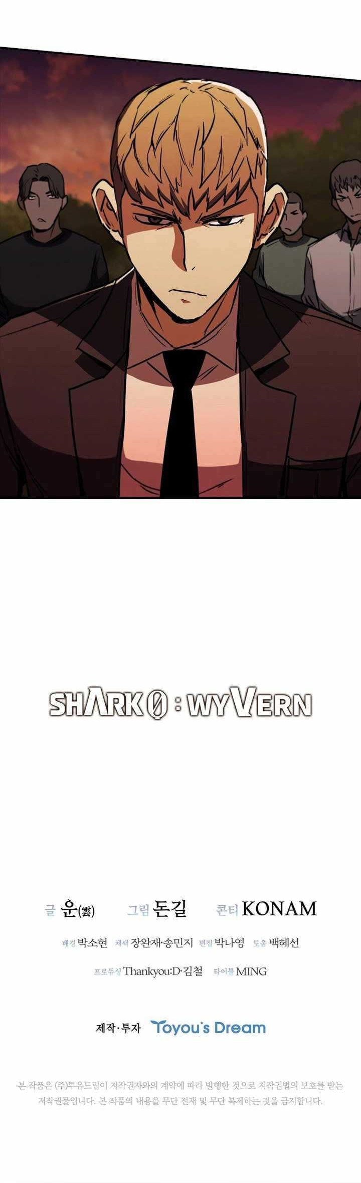 Shark Wyvern Chapter 10 Gambar 61