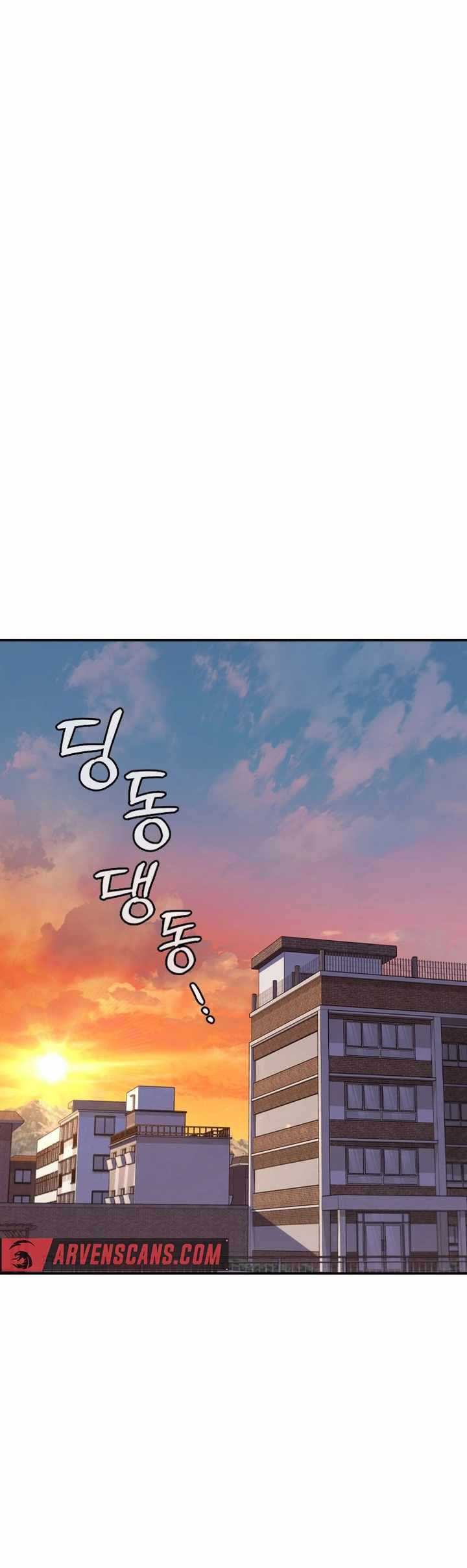 Shark Wyvern Chapter 09 Gambar 52