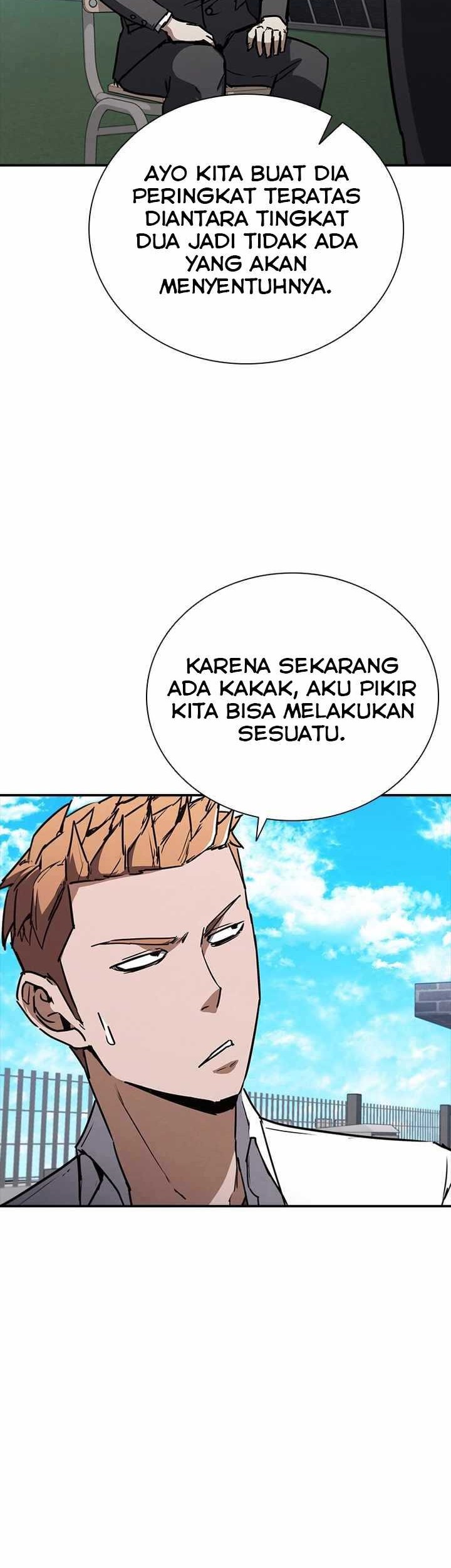 Shark Wyvern Chapter 09 Gambar 20