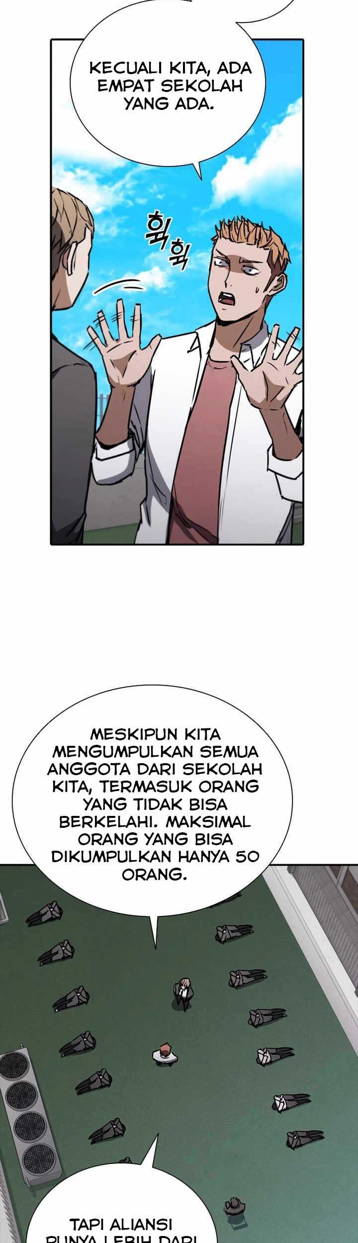 Shark Wyvern Chapter 09 Gambar 28