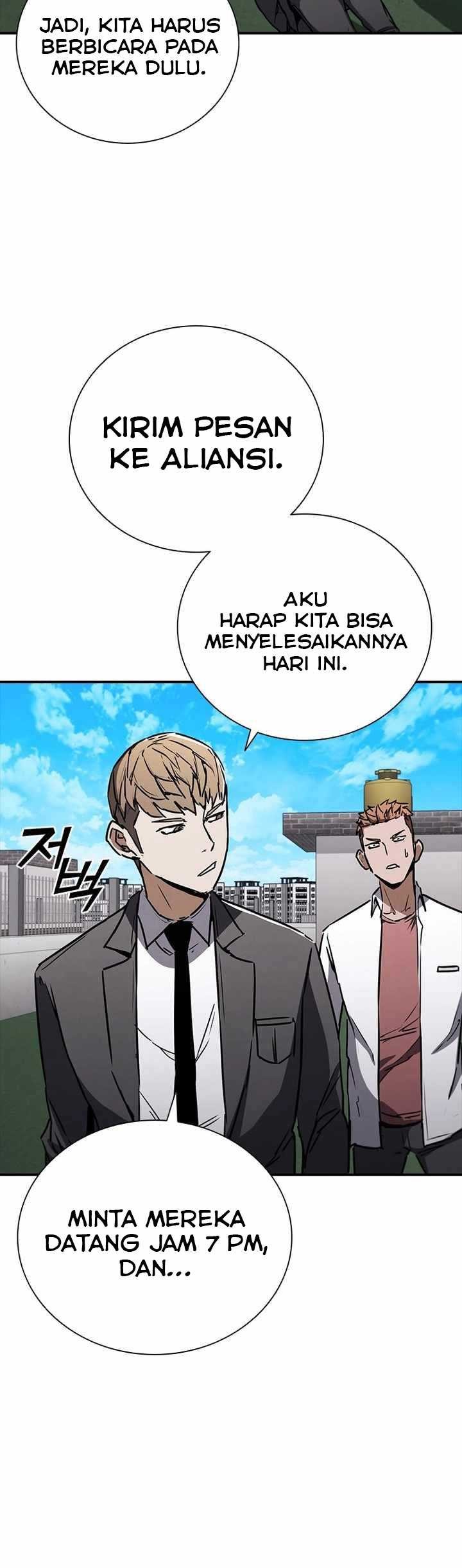 Shark Wyvern Chapter 09 Gambar 35