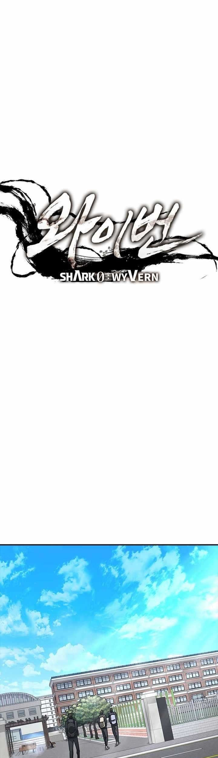 Shark Wyvern Chapter 09 Gambar 46