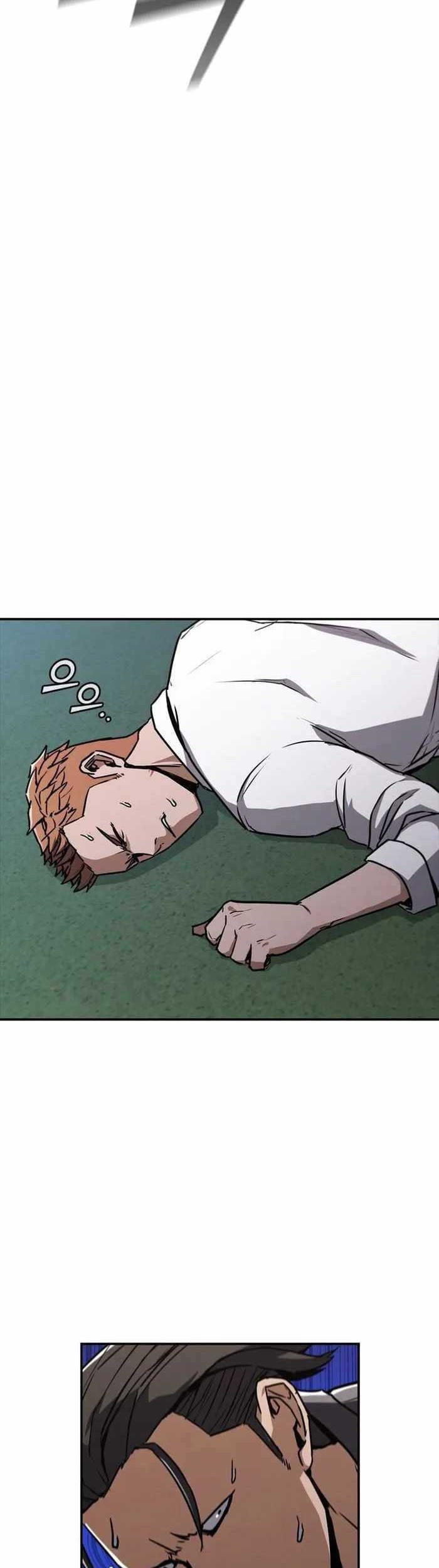 Shark Wyvern Chapter 08 Gambar 48