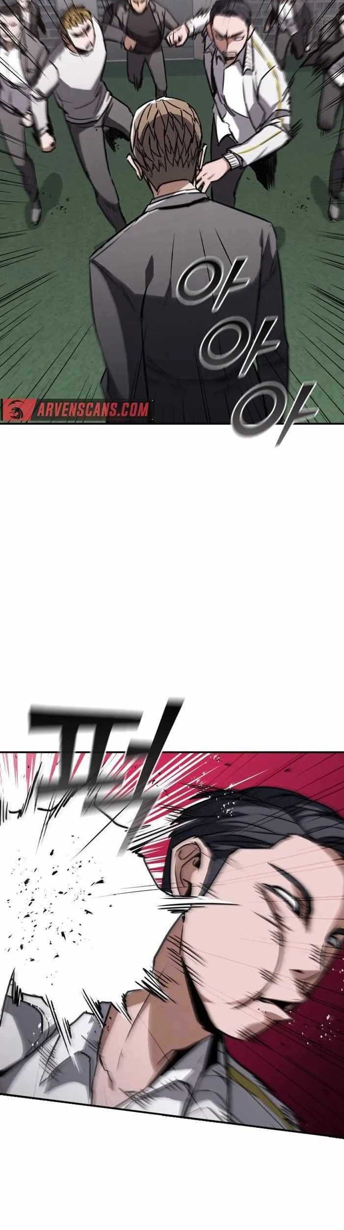 Shark Wyvern Chapter 08 Gambar 19