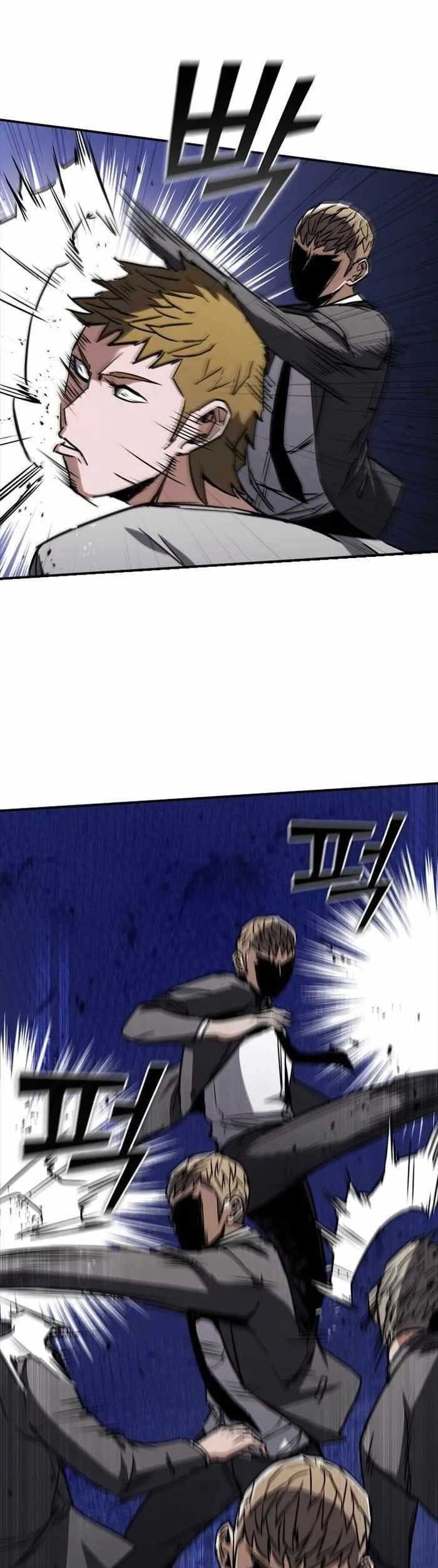 Shark Wyvern Chapter 08 Gambar 20