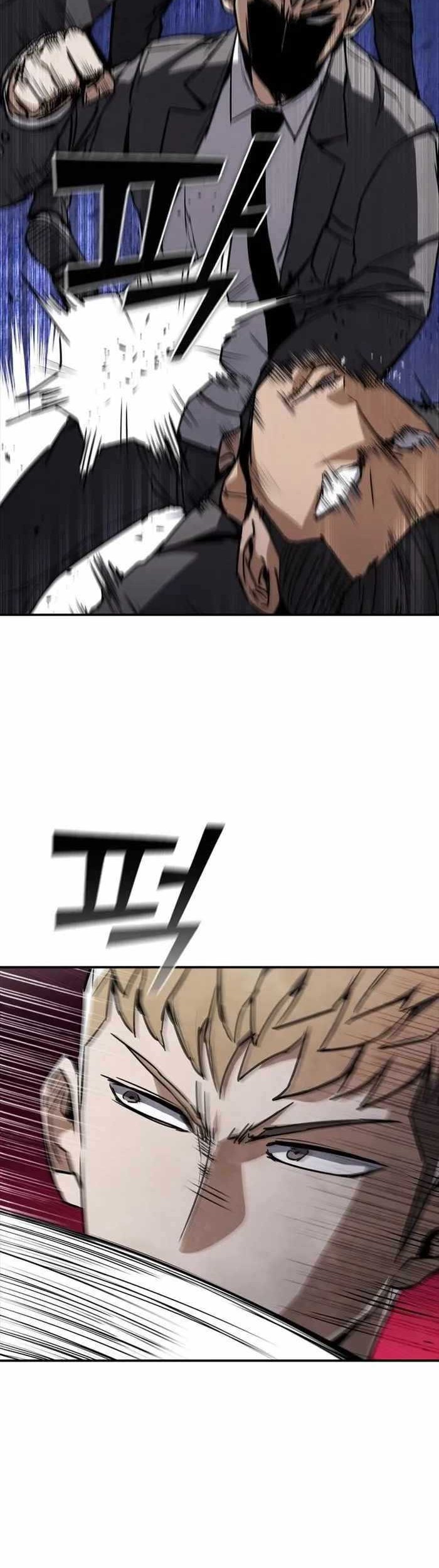 Shark Wyvern Chapter 08 Gambar 21