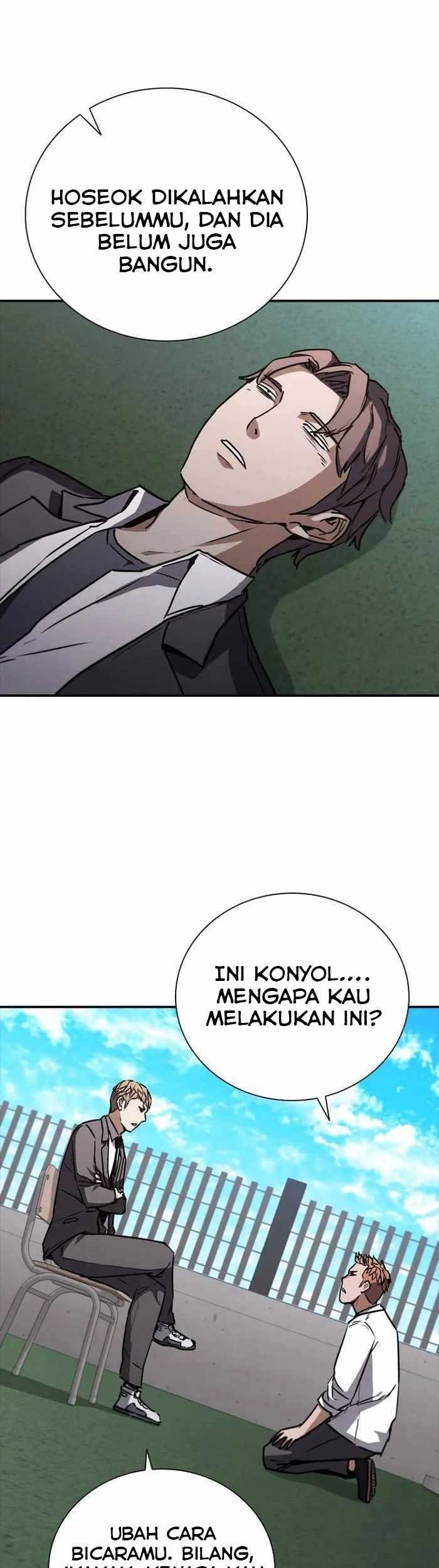 Shark Wyvern Chapter 08 Gambar 39