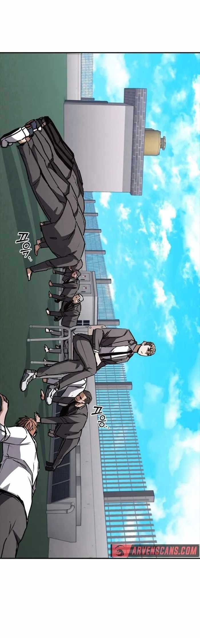 Shark Wyvern Chapter 08 Gambar 46