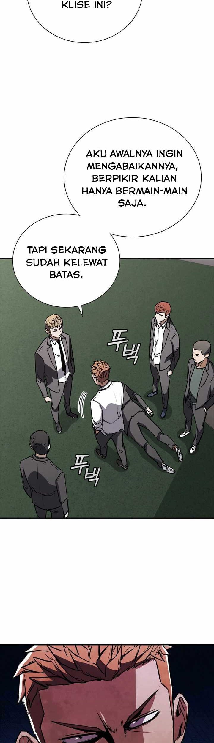 Shark Wyvern Chapter 07 Gambar 66