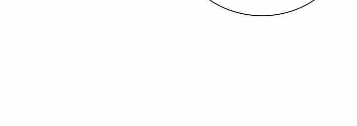 Shark Wyvern Chapter 07 Gambar 68