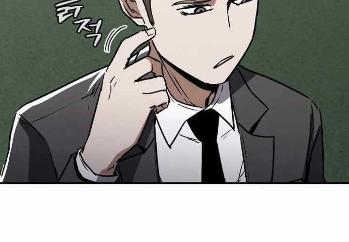 Shark Wyvern Chapter 07 Gambar 74