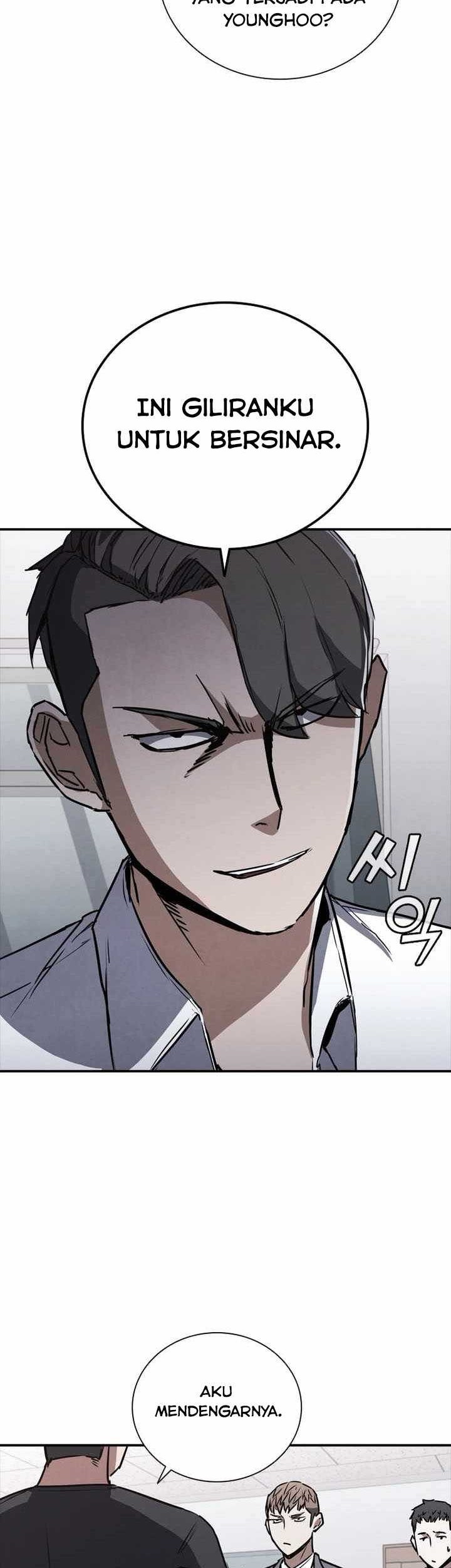 Shark Wyvern Chapter 07 Gambar 5