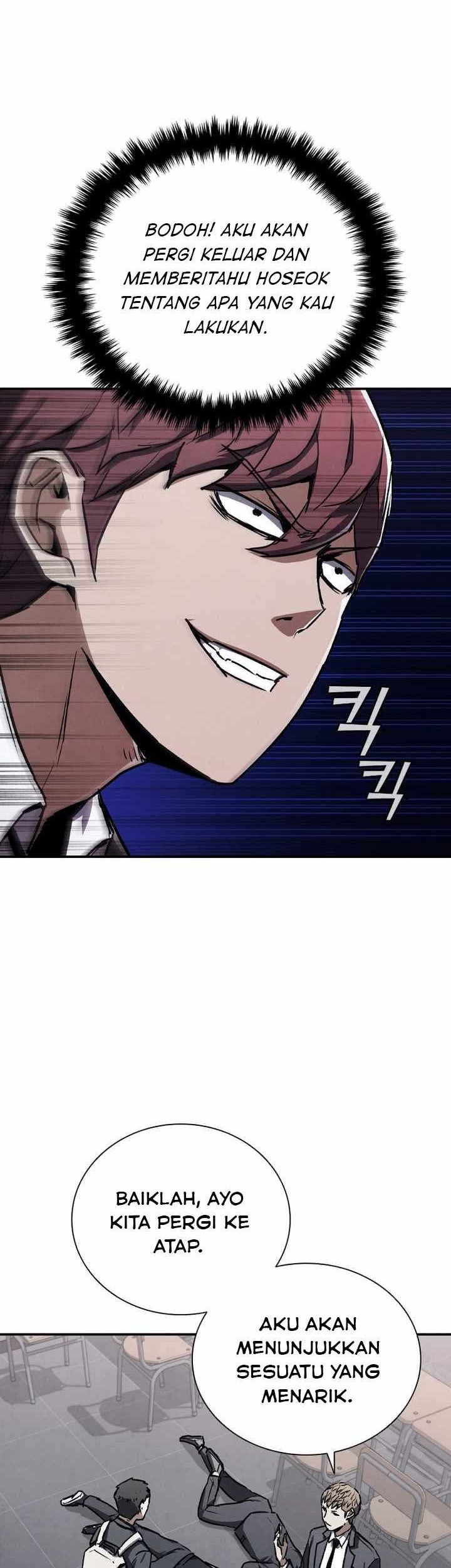 Shark Wyvern Chapter 07 Gambar 20