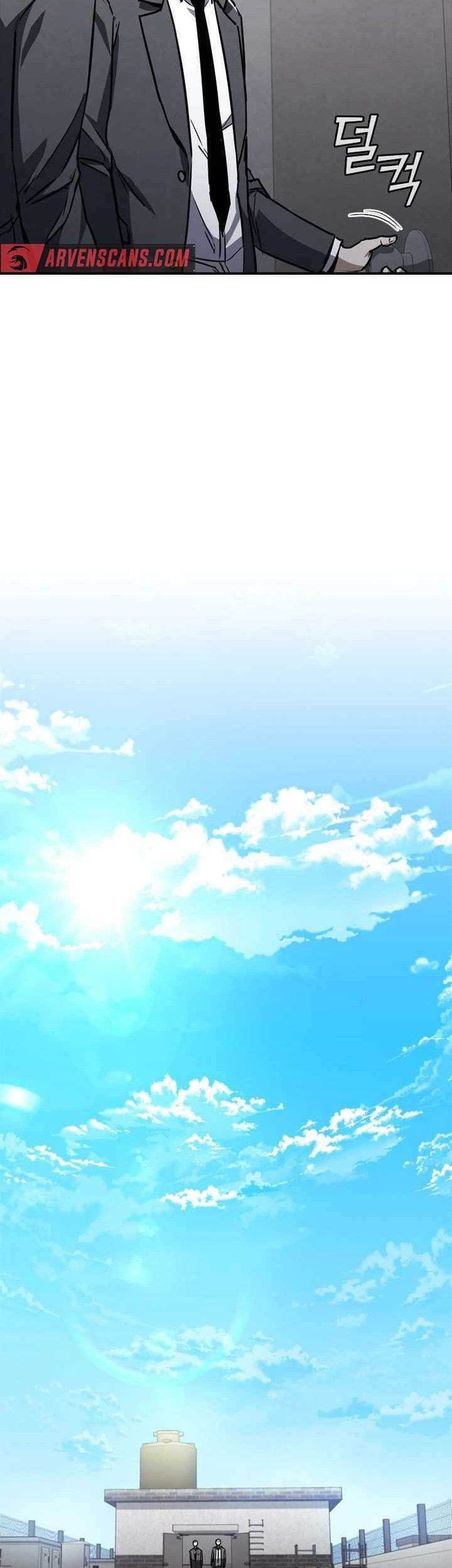 Shark Wyvern Chapter 07 Gambar 29
