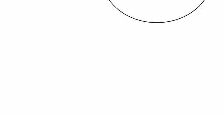 Shark Wyvern Chapter 06 Gambar 12