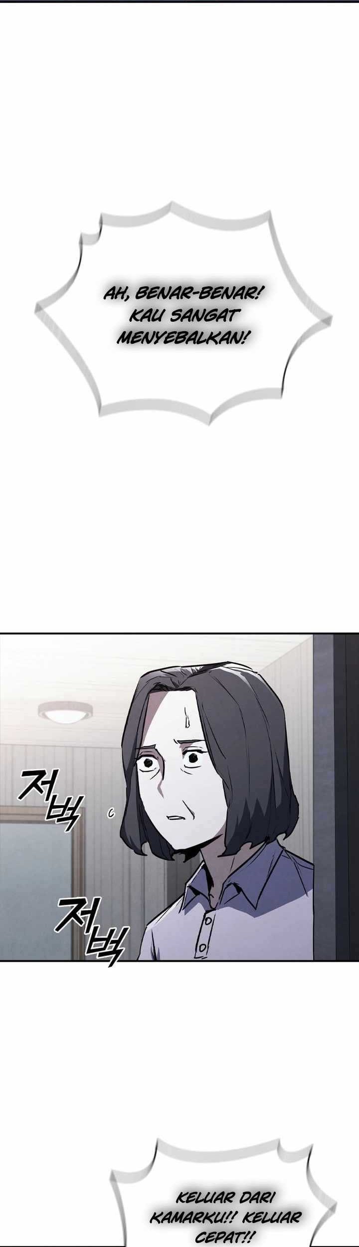 Shark Wyvern Chapter 06 Gambar 19