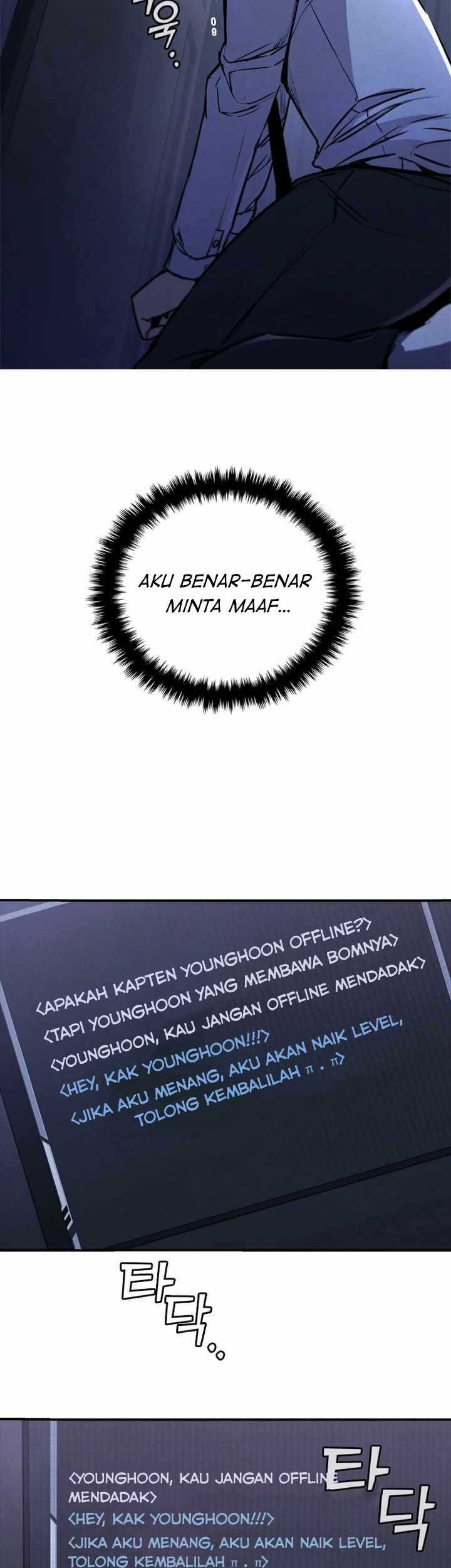 Shark Wyvern Chapter 06 Gambar 25