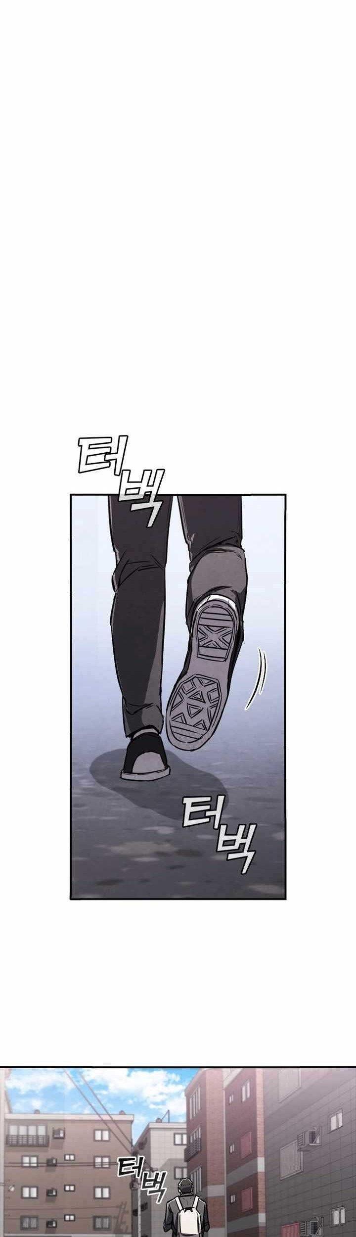 Shark Wyvern Chapter 06 Gambar 33