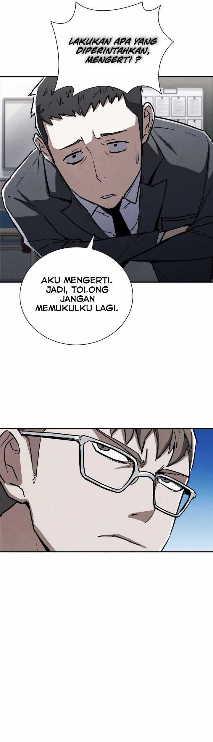 Shark Wyvern Chapter 05 Gambar 7