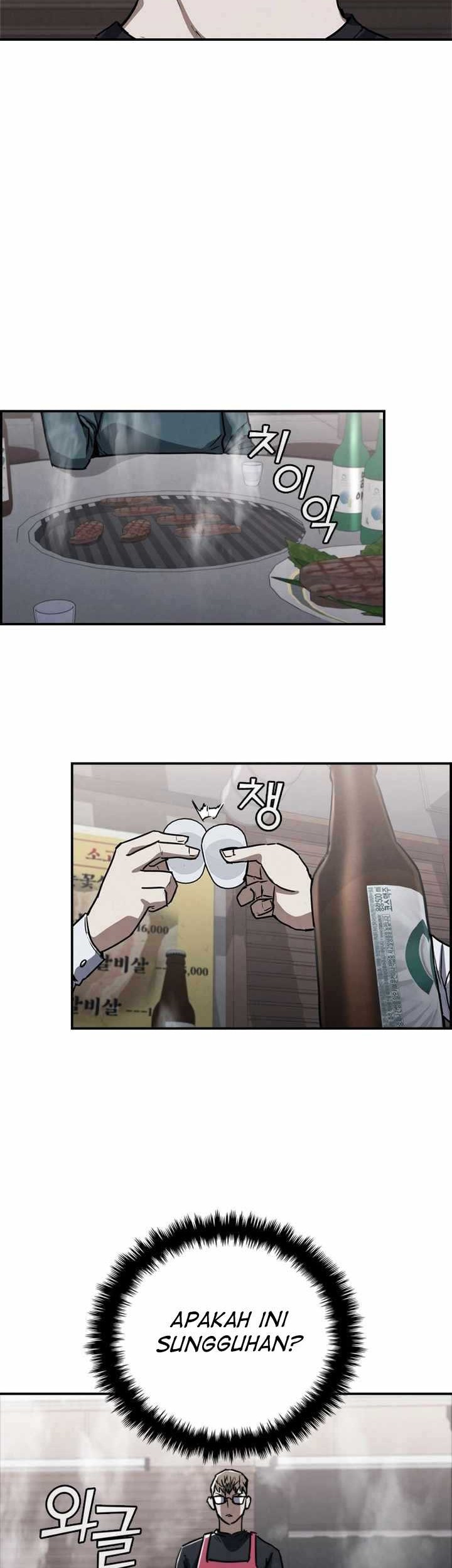 Shark Wyvern Chapter 05 Gambar 25