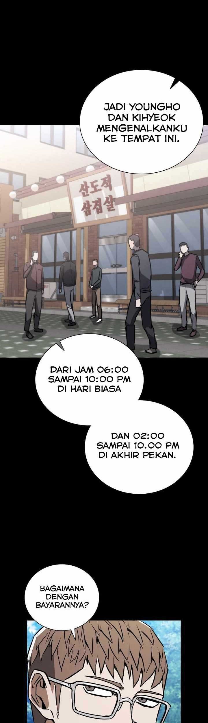 Shark Wyvern Chapter 05 Gambar 31