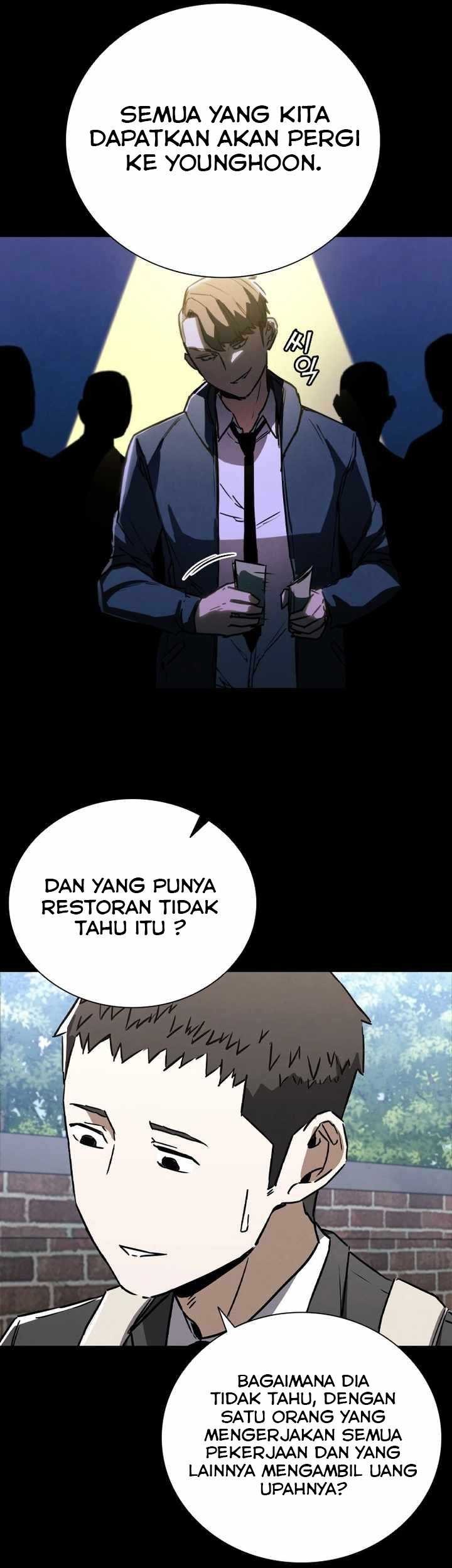 Shark Wyvern Chapter 05 Gambar 33