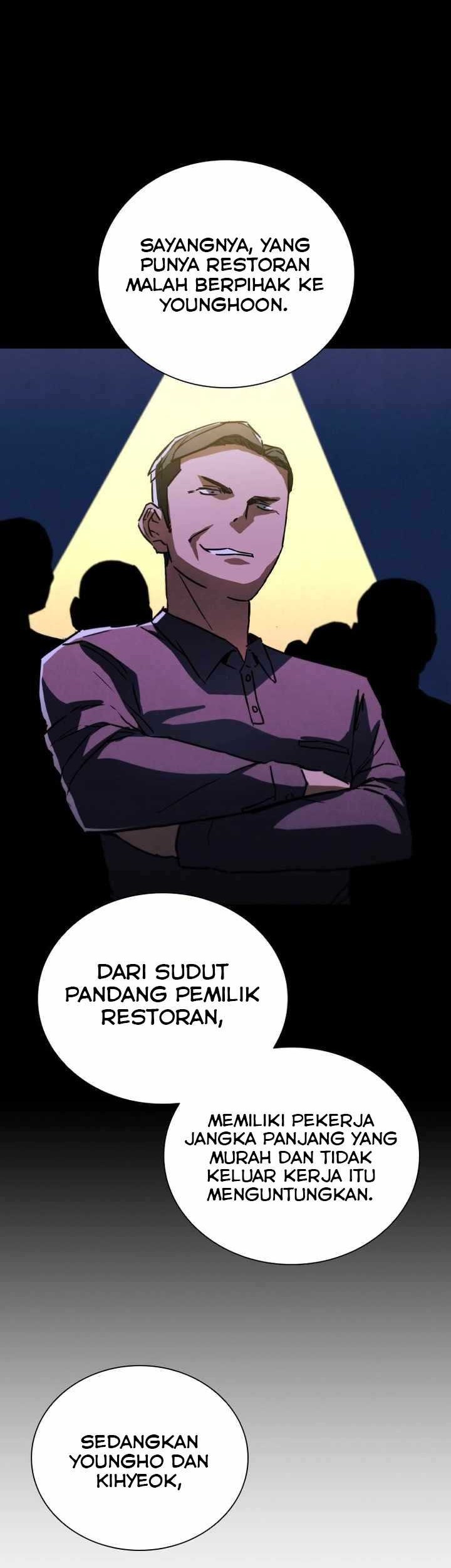 Shark Wyvern Chapter 05 Gambar 34