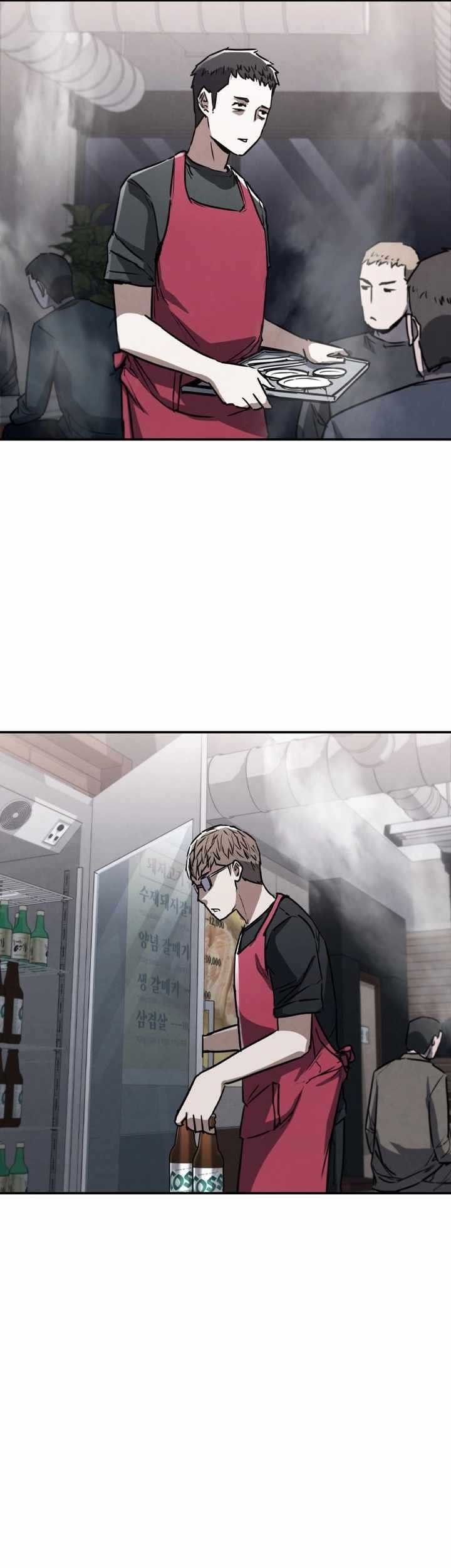 Shark Wyvern Chapter 05 Gambar 39