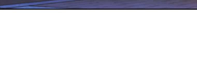 Shark Wyvern Chapter 04 Gambar 6