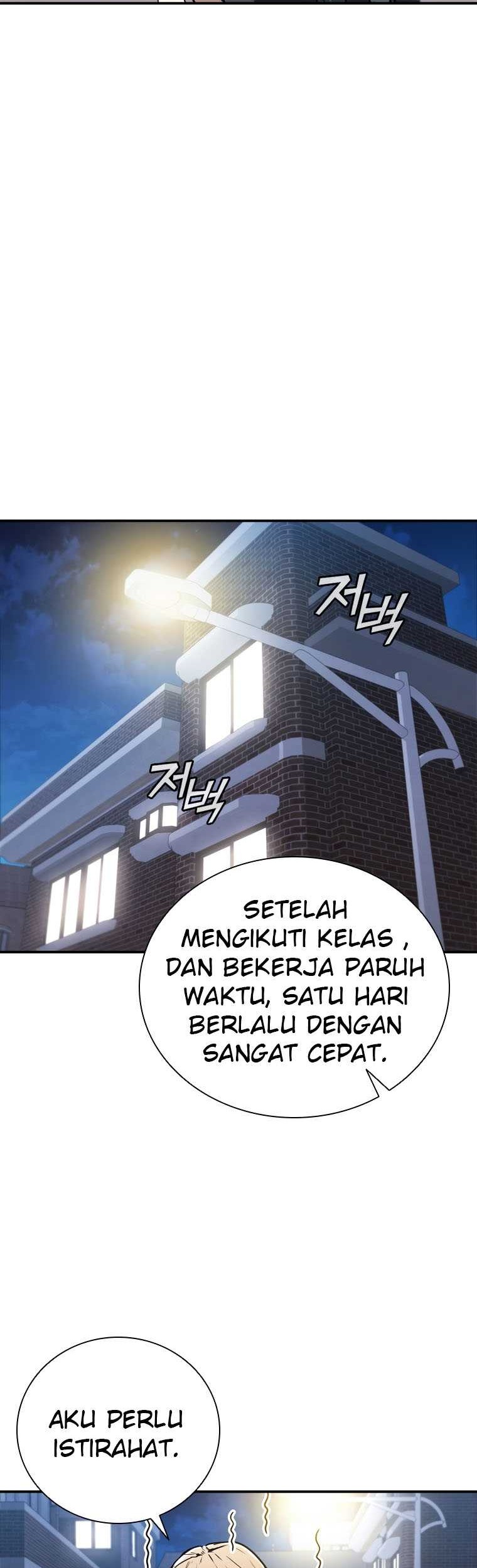 Shark Wyvern Chapter 04 Gambar 8
