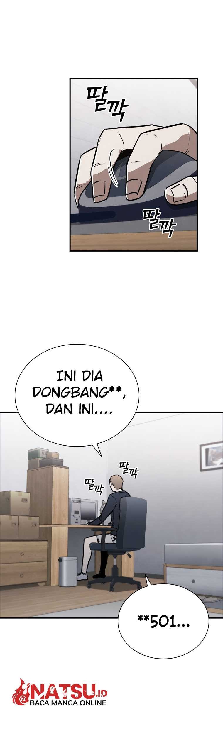 Shark Wyvern Chapter 04 Gambar 16