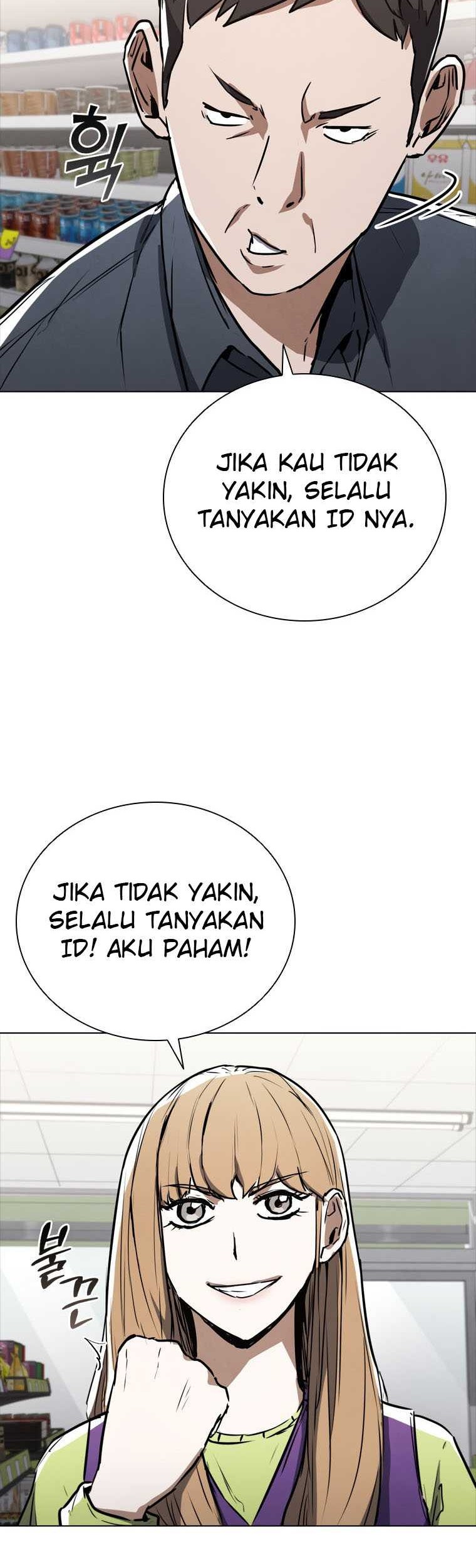 Shark Wyvern Chapter 03 Gambar 36