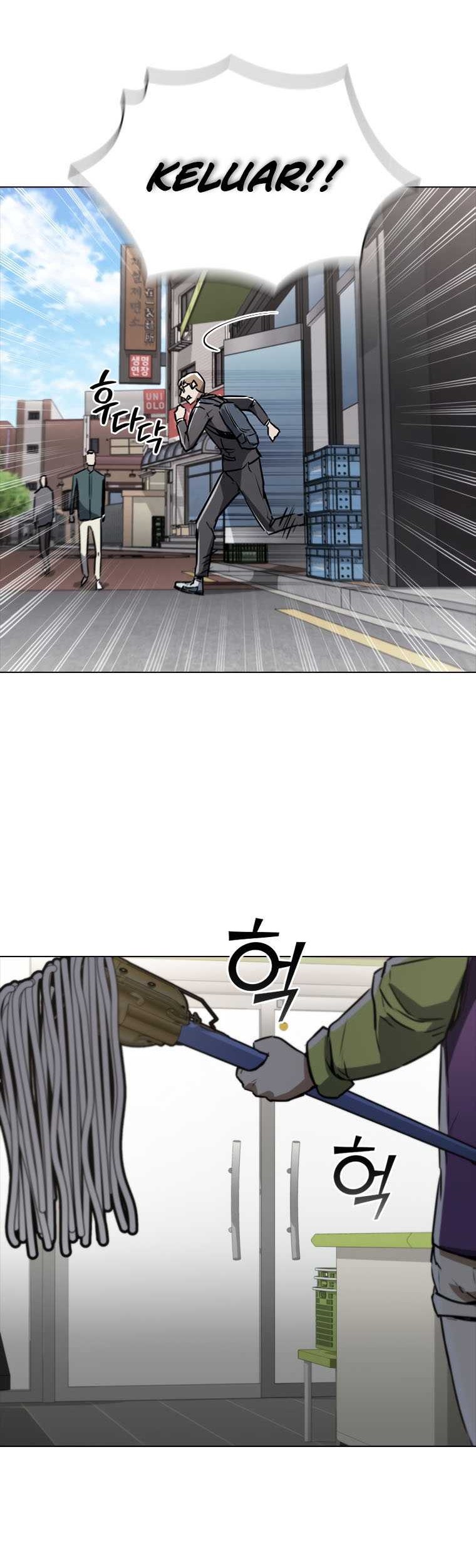 Shark Wyvern Chapter 03 Gambar 63