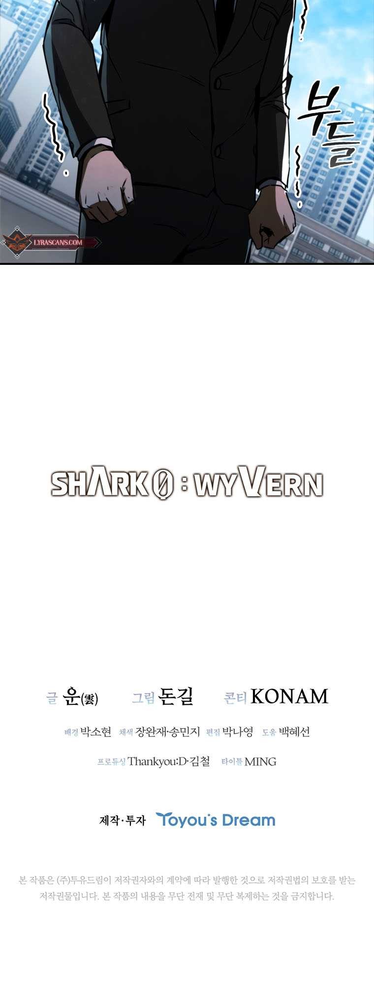 Shark Wyvern Chapter 02 Gambar 67