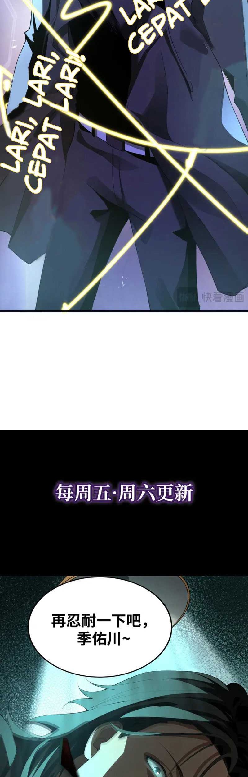 The Wretched Chapter 05 Gambar 53