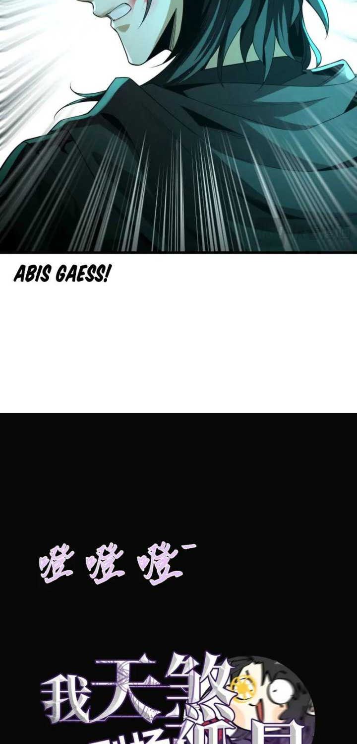 The Wretched Chapter 04 Gambar 35