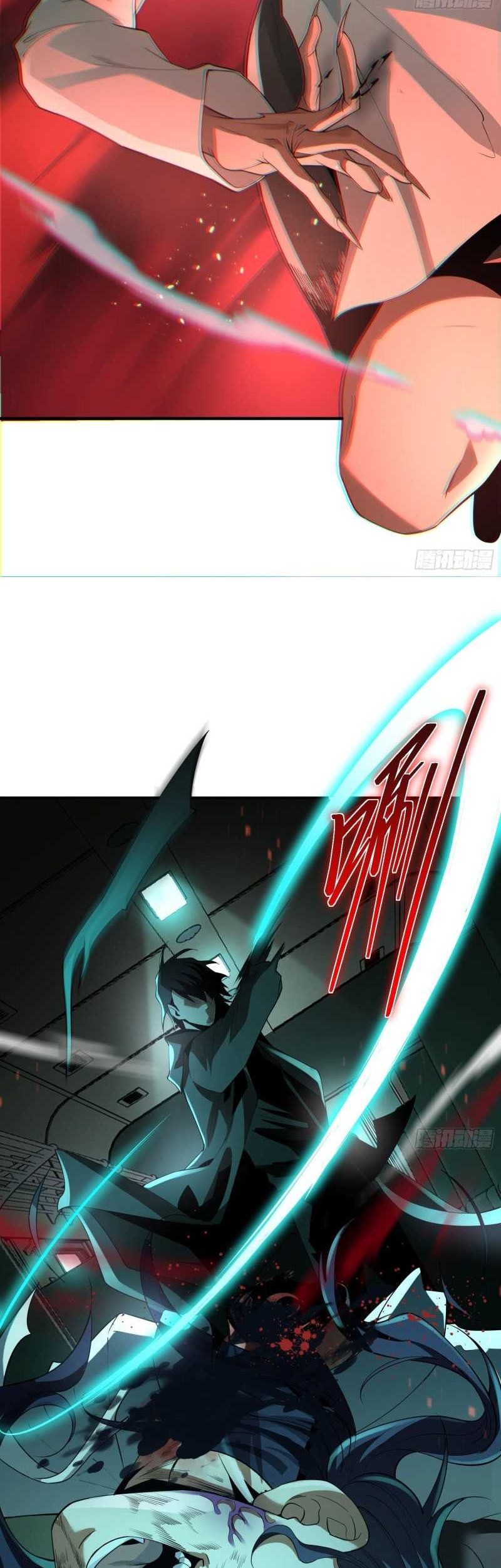 The Wretched Chapter 03 Gambar 16