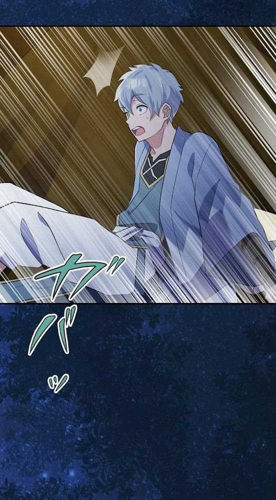 The Level 9999 Otherworldly Warriors From the End of the Edo Period Chapter 11 Gambar 36