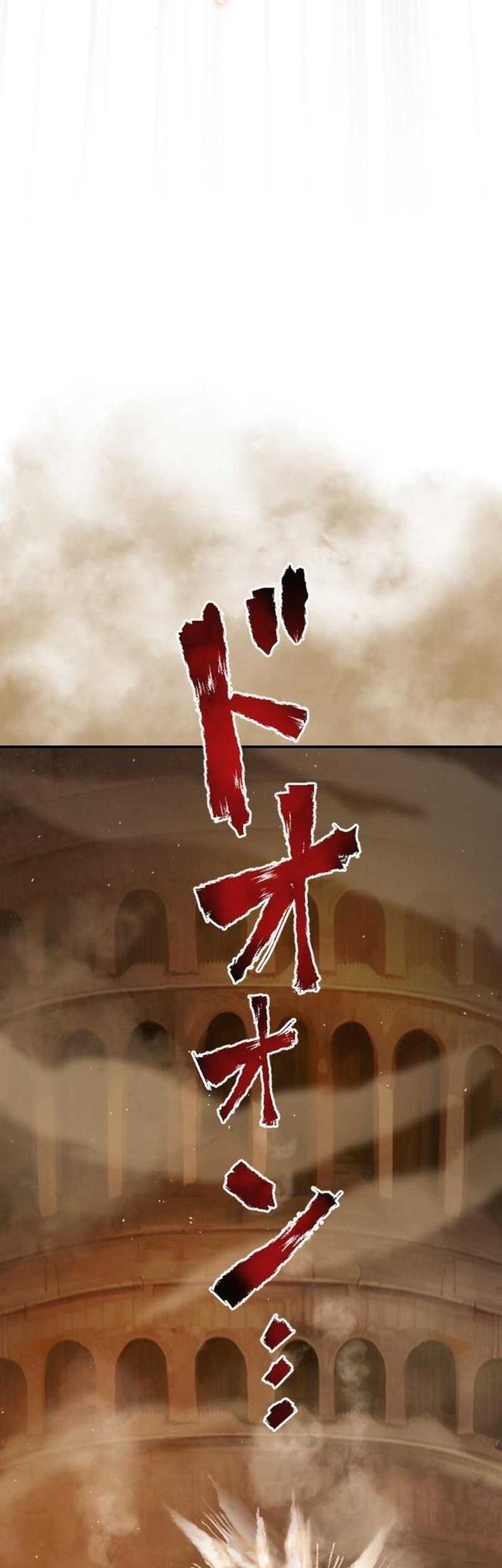 The Level 9999 Otherworldly Warriors From the End of the Edo Period Chapter 09 Gambar 34